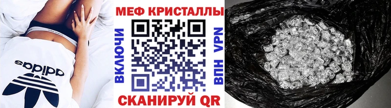 Наркота Ухта Лсд 25  Конопля  А ПВП  Амфетамин  Меф мяу мяу  ГАШ 