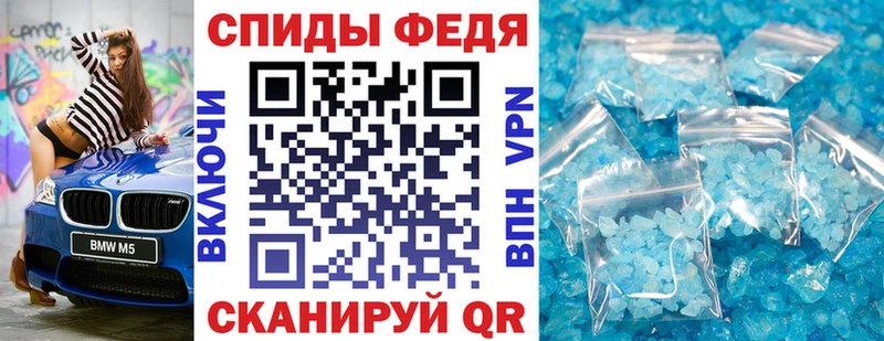 АМФЕТАМИН VHQ цены наркотик ссылка на мегу как зайти Ухта