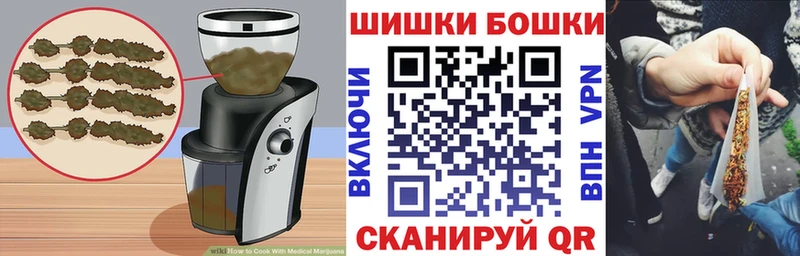 мега как войти  дарнет шоп  Ухта  Canna-Cookies конопля 