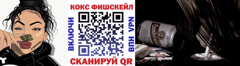 Кокаин Перу  цены наркотик  Ухта 