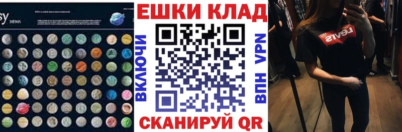 ЭКСТАЗИ Philipp Plein  цена   маркетплейс Telegram  Ухта 