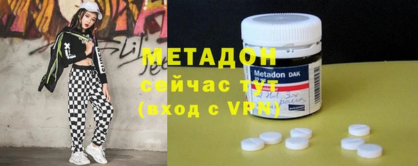 COCAINE Приозерск