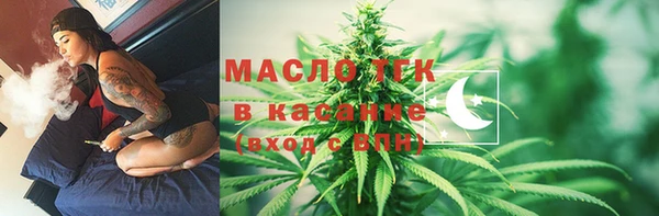 COCAINE Приозерск