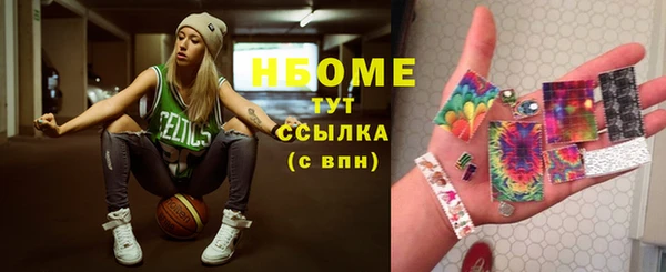 круглые Пролетарск