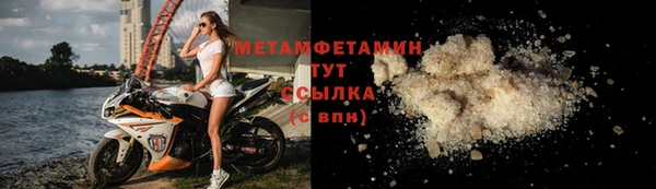 COCAINE Приозерск