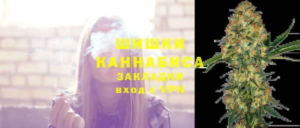 COCAINE Приозерск