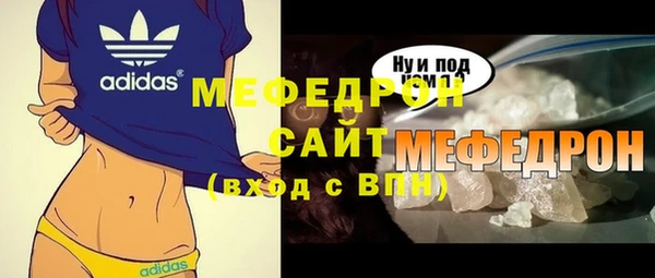 круглые Пролетарск