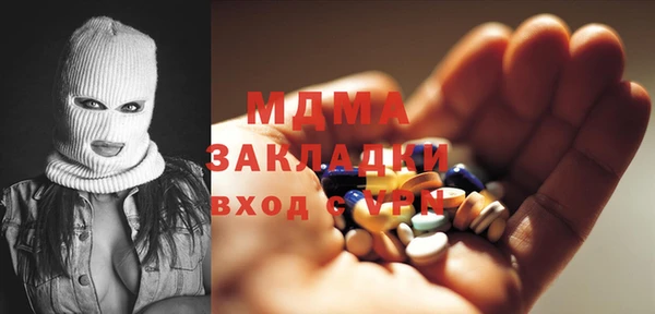 COCAINE Приозерск