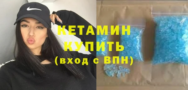 круглые Пролетарск