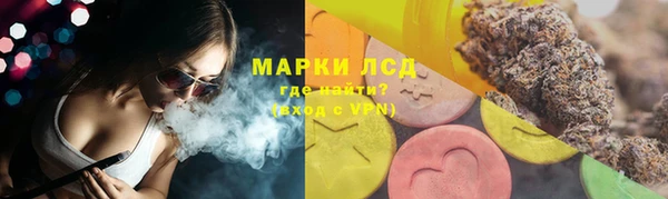 COCAINE Приозерск