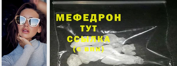 круглые Пролетарск