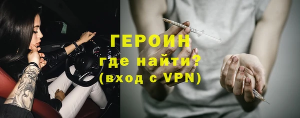 круглые Пролетарск
