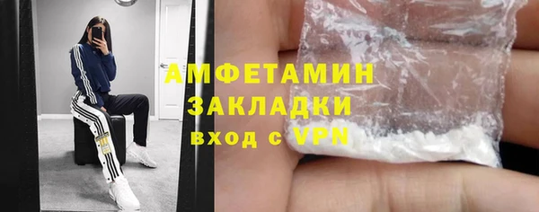 COCAINE Приозерск