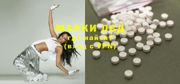 COCAINE Приозерск