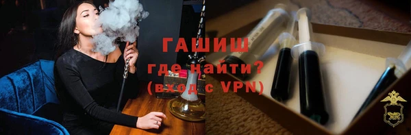 COCAINE Приозерск