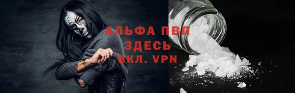 COCAINE Приозерск