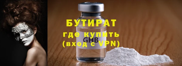 COCAINE Приозерск