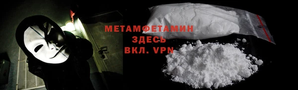 круглые Пролетарск