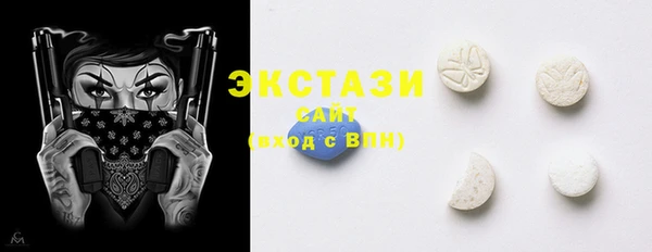 COCAINE Приозерск