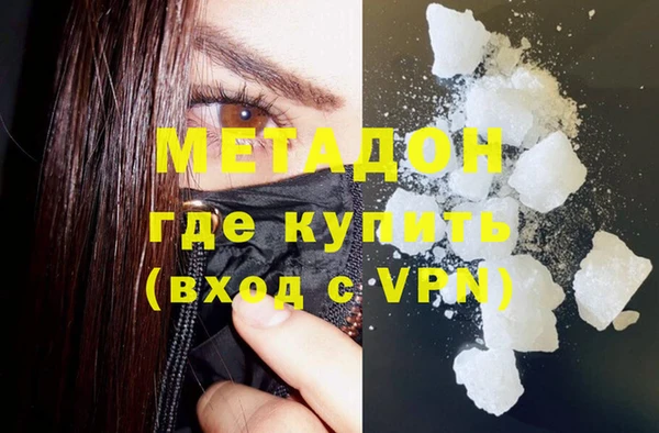 круглые Пролетарск