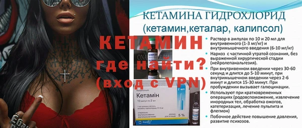COCAINE Приозерск