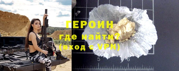 круглые Пролетарск