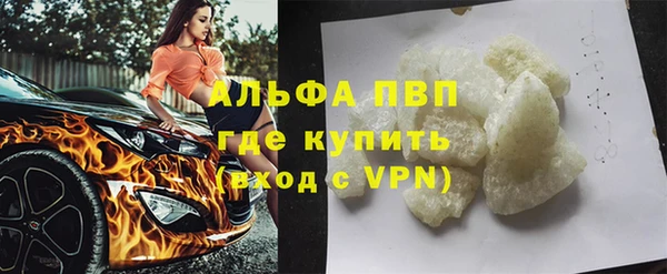круглые Пролетарск