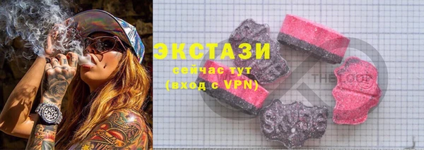 а пвп мука Покачи