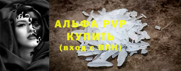 COCAINE Приозерск