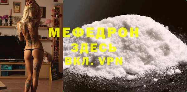 COCAINE Приозерск