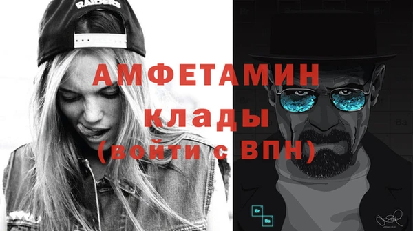 круглые Пролетарск