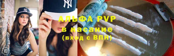 круглые Пролетарск