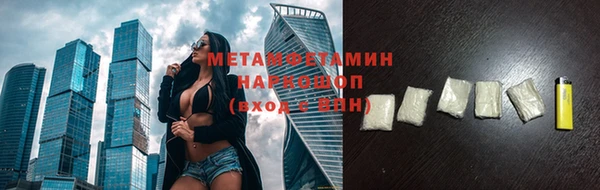 COCAINE Приозерск