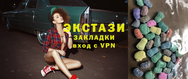круглые Пролетарск