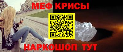 герыч Донской
