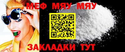 индика Дубна