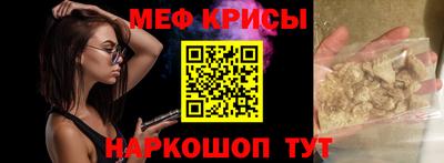 герыч Донской