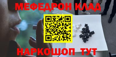индика Дубна