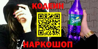 индика Дубна