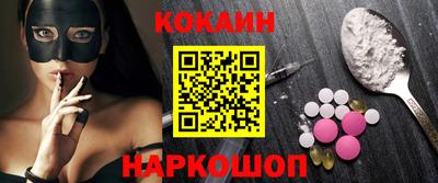 индика Дубна