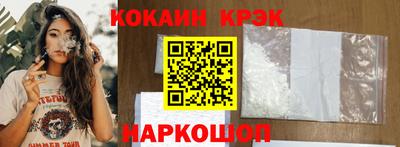 герыч Донской