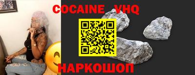 индика Дубна