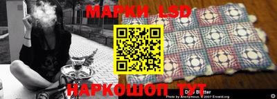 герыч Донской