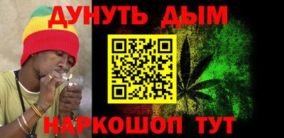 амф Донецк