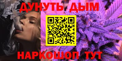 амф Донецк