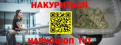 герыч Донской