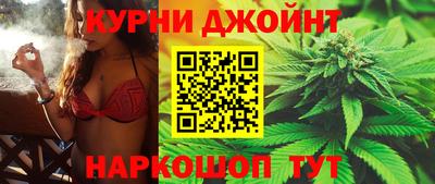 герыч Донской