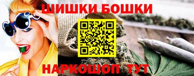 амф Донецк