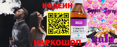 герыч Донской