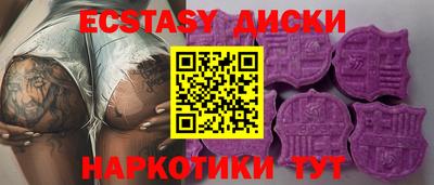 индика Дубна